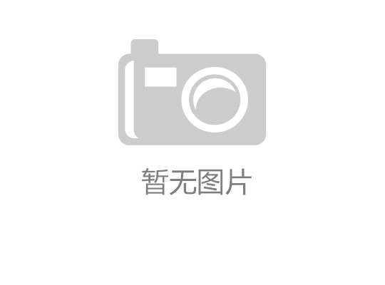 慶祝建黨100周年｜家樂園集團唱響山歌給黨聽