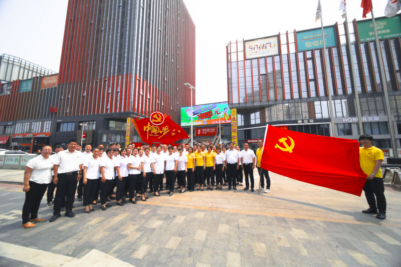 抗疫保民生，黨旗在飄揚?。ǘ?></div>
            <div   id=