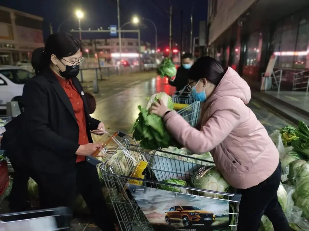 一封來自清河的感謝信