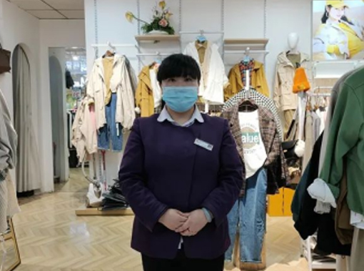 更用心、更專業！認真服務好每一位顧客